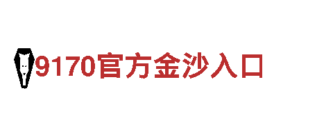 高效能源发电企业-亚博的网-致力于提供可持续的能源解决方案
